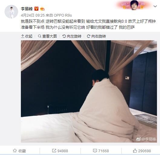 看点一：张宥浩薛昊婧首组银幕情侣 萤火虫之吻超吸睛纵观电影《你的世界如果没有我》的主演阵容，每一位都是深受观众喜爱的实力派演员